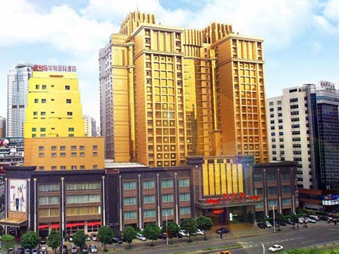 金华悦商务酒店